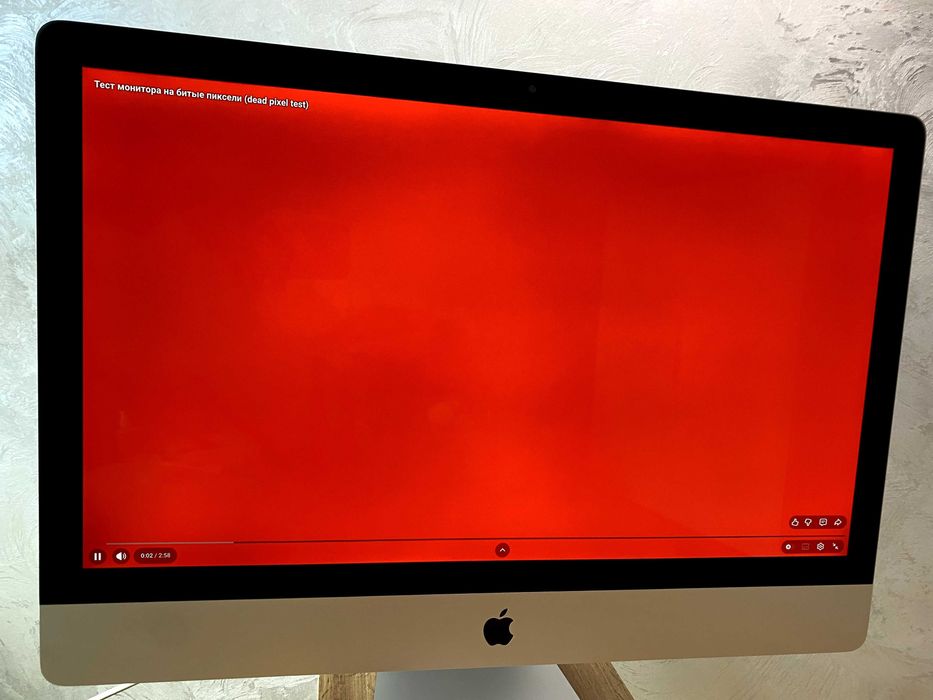 imac 27 2020 - купити комп'ютери та комплектуючі - Ціна на OLX.ua