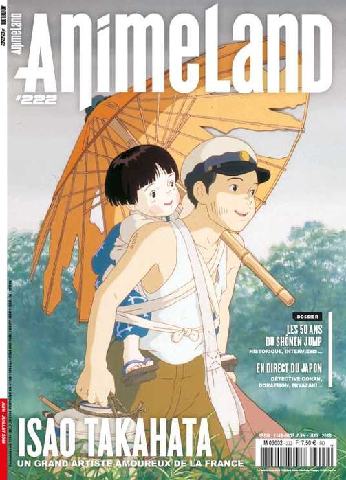 AnimeLand #222 revista anime manga francesa