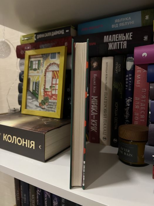 Різдвяні канікули