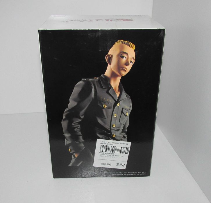 Tokyo Revengers Figure Yasuhiro Muto, Banpresto