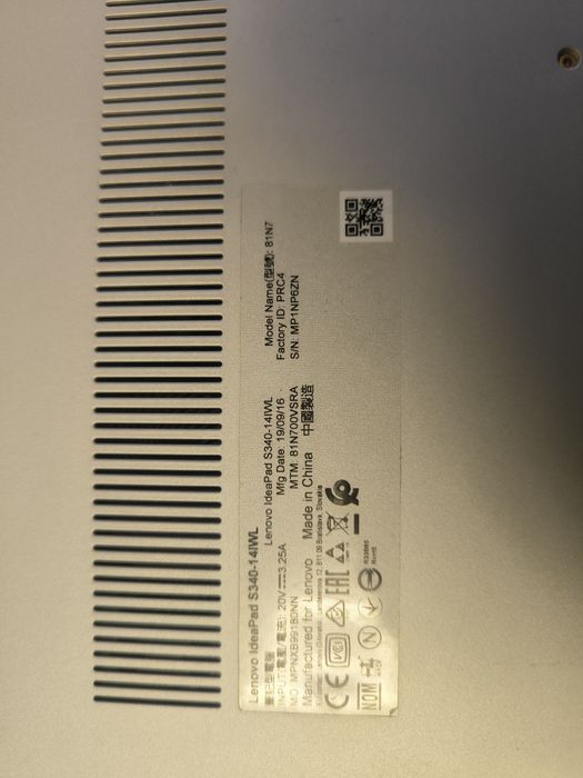 Lenovo IdeaPad S340-14IWL | i5 / 8GB / SSD 256 | батарея 99%