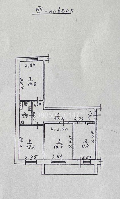 3-rooms apartment apartment by the address st. Stepnaya (area 74 m²) - Atlanta.ua - photo 4