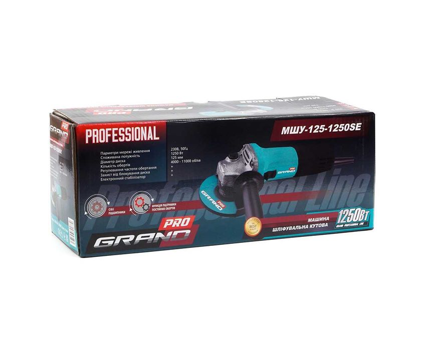 Болгарка Grand МШУ 125-1250SE с регулировкой оборотов, плавный пуск