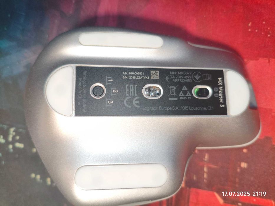 Logitech MX Master 3