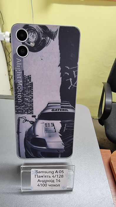 Продаю б/у телефоны