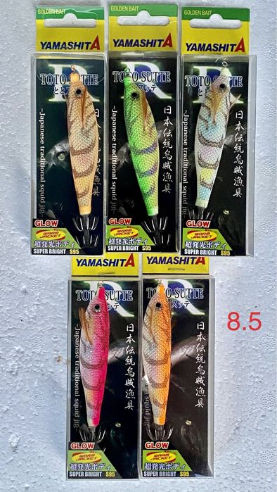 Yamashita Toto sutte s95