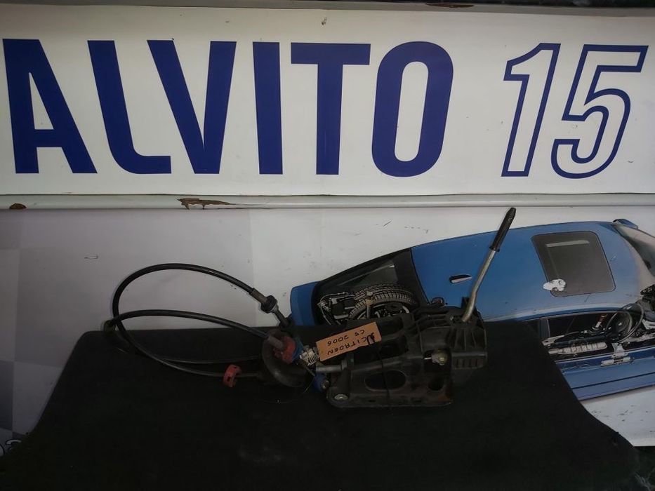 Selector Velocidades Citroen C5 2006