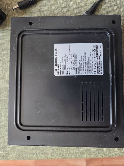 Mіні ДБЖ /Mini UPS Yisenneng SL3400 24000 mAh  88 Wh