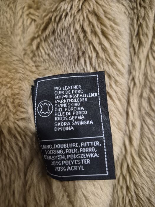 Дублянка чоловіча