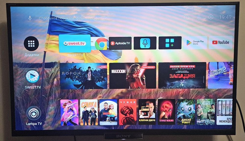 Smart телевізор Sony 32