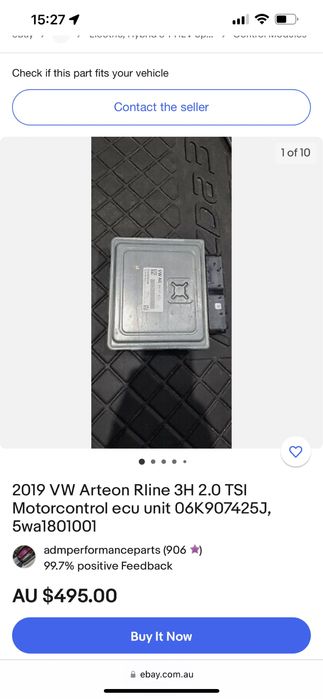 Блок управления двигателя vw