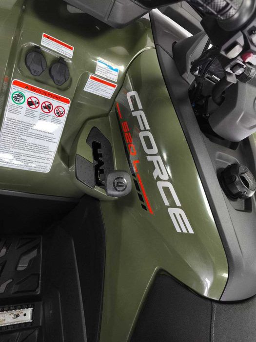 Квадроцикл CFORCE 520 Hunter Green Base