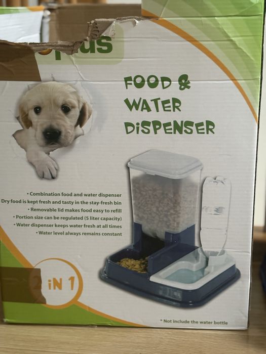 Podajnik suchej karmy i wody