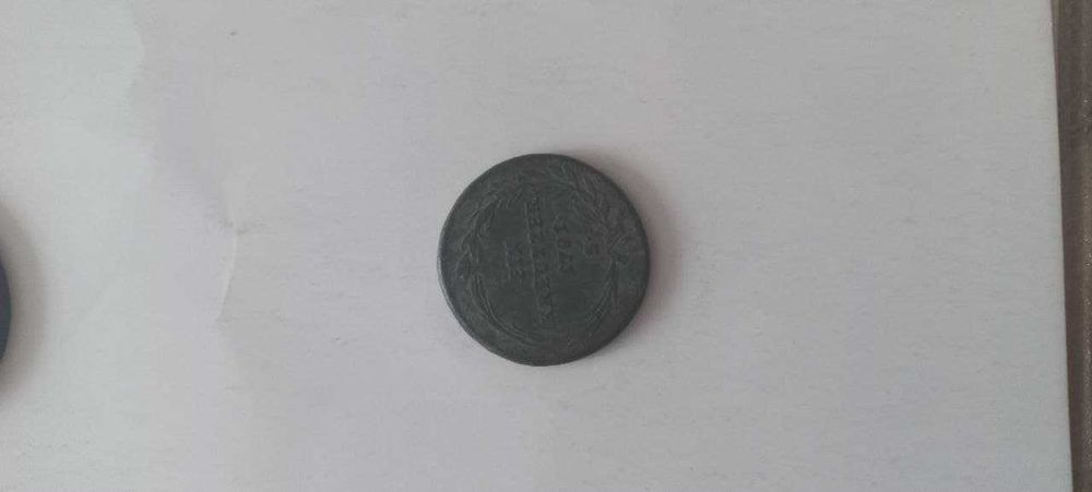 ein kreutzer 1781 S монета