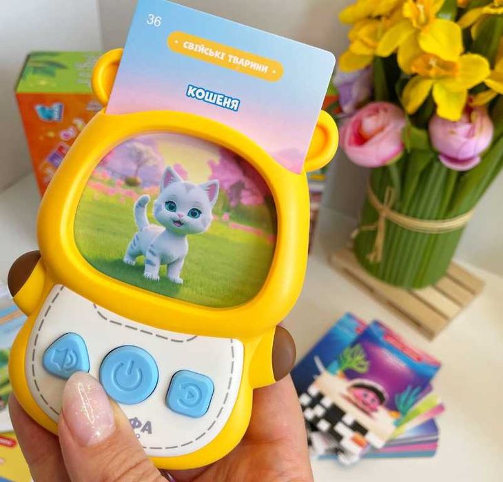 Кардридер Жираф Розвиваючий планшет інтерактивний с карточками україн