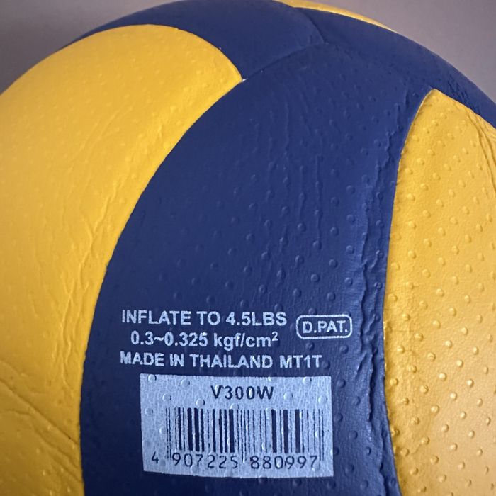 Мяч волейбольний mikasa v300w mva 200 molten legend