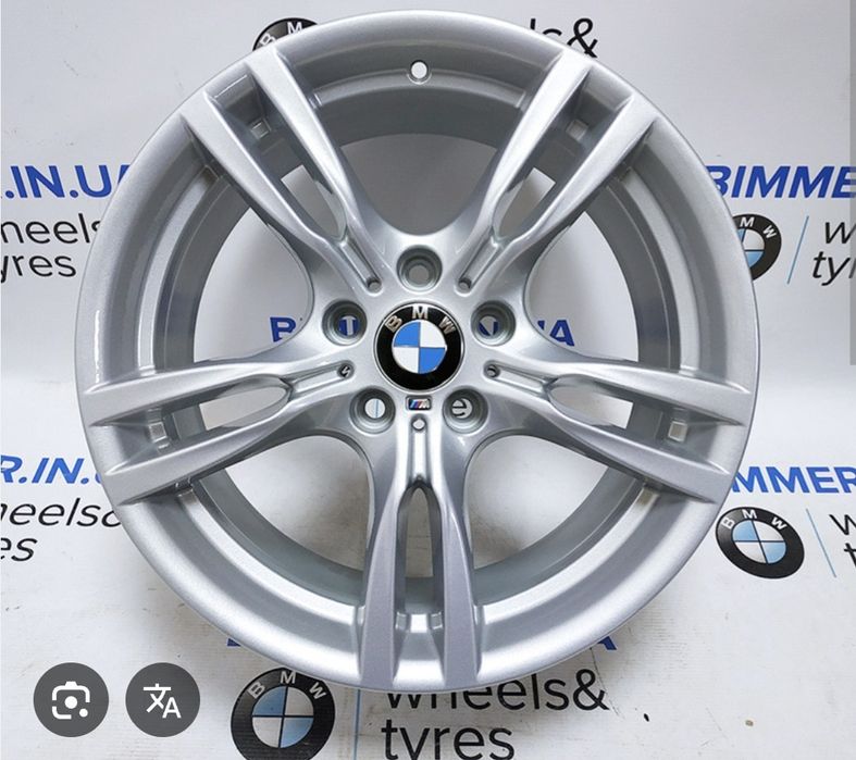 Jantes 18 polegadas BMW Style 400M