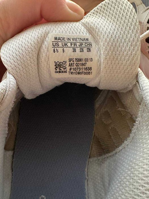 Кросівки Adidas 38 розмір