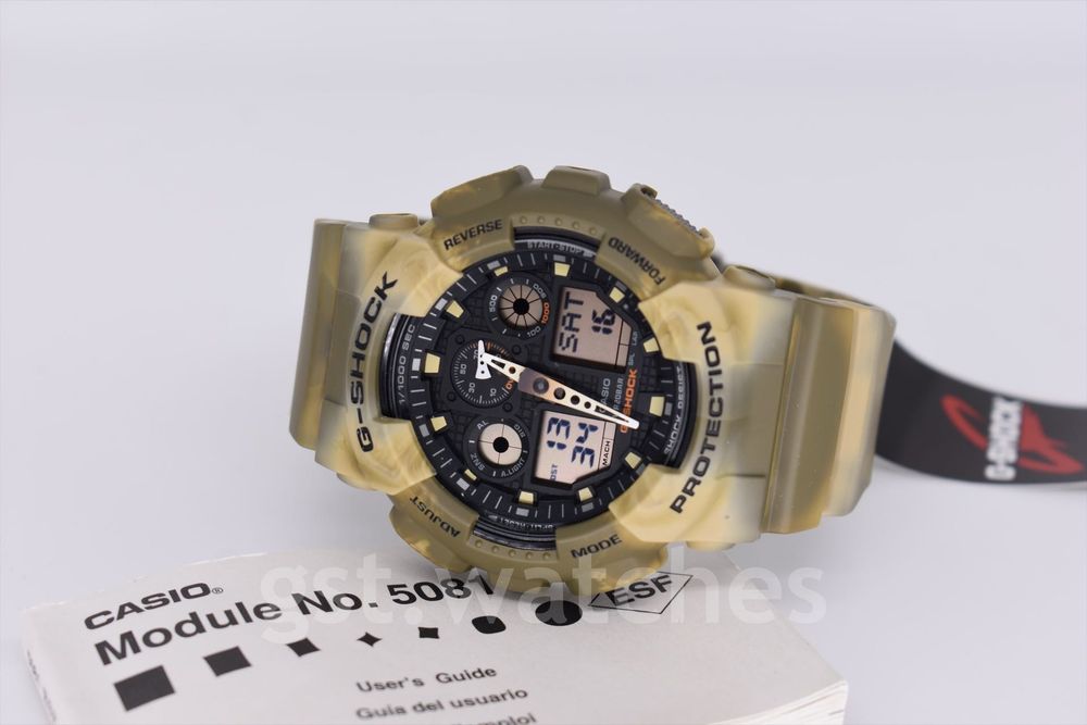 Casio G-Shock GA-100MM-5A NEW ORIGINAL | Limited Edition