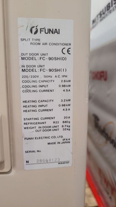 Наружный блок кондиционера FUNAI-9.