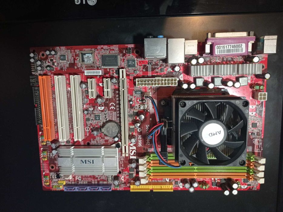 Материнская плата MSI K9N NEO-F (AM2)