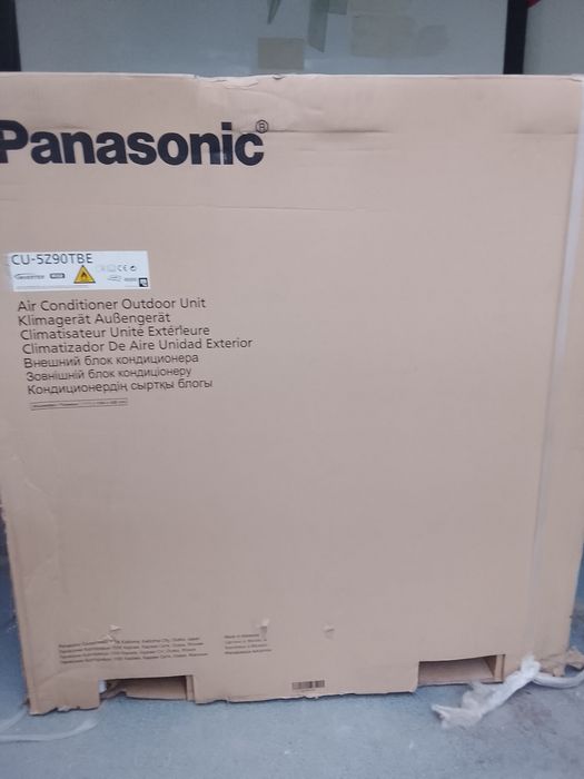 Pompa ciepła Panasonic klima CU-5Z90TB