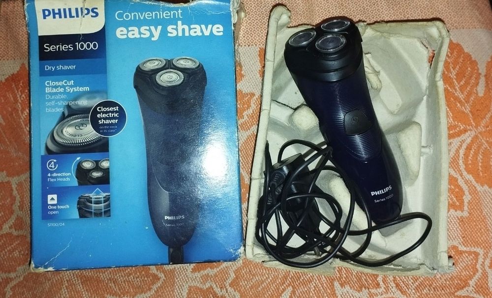 Тример для гоління фірма Philips