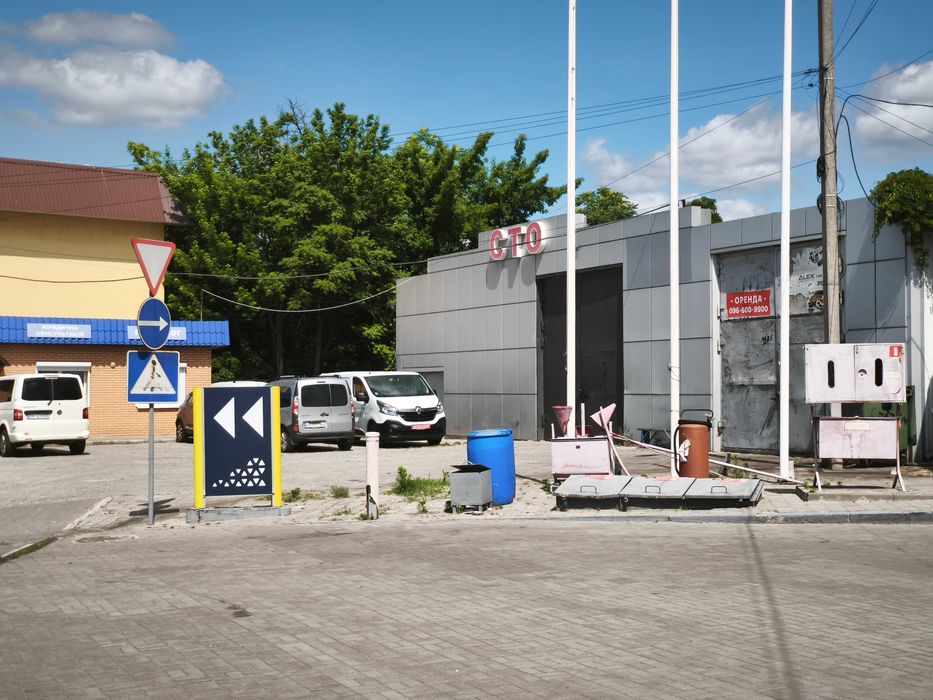 Термінова оренда СТО 560м з підйомниками,ямою та майстернями Березинка Дніпро