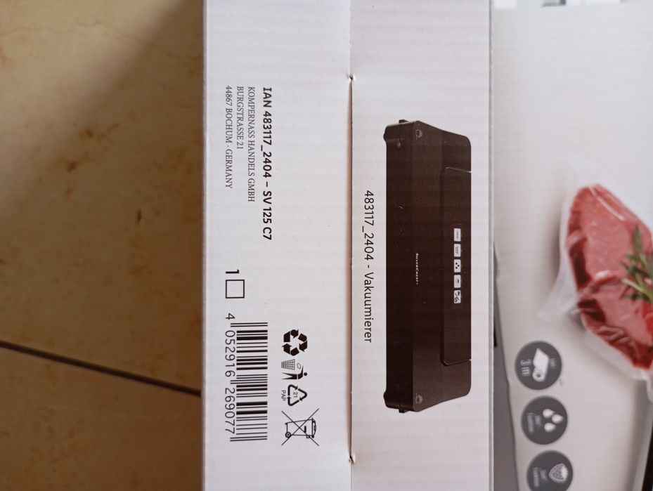 Вакуматор Silver