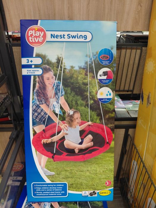 Гойдалка-гніздо з Румунії