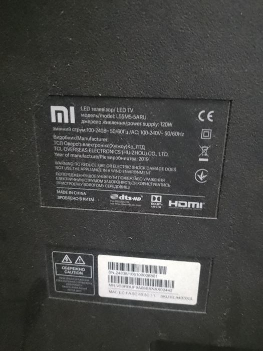 Продам телевизор 50дюймов