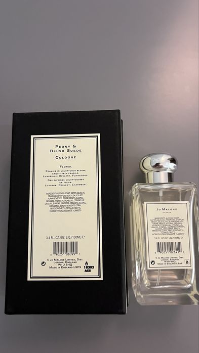 Jo malone peony and blush suede