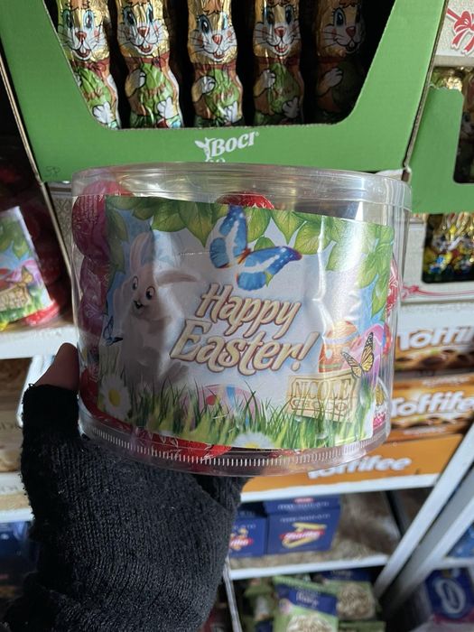 Пасхальні яйця в лотку Ніколь 750г (50х15г) / шоколадні яйця Пасха