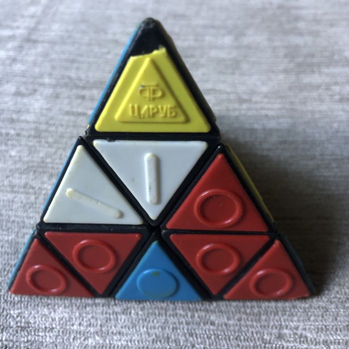 Кубик рубик ссср