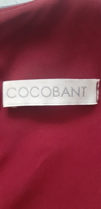 Платье нарядное Cocobant