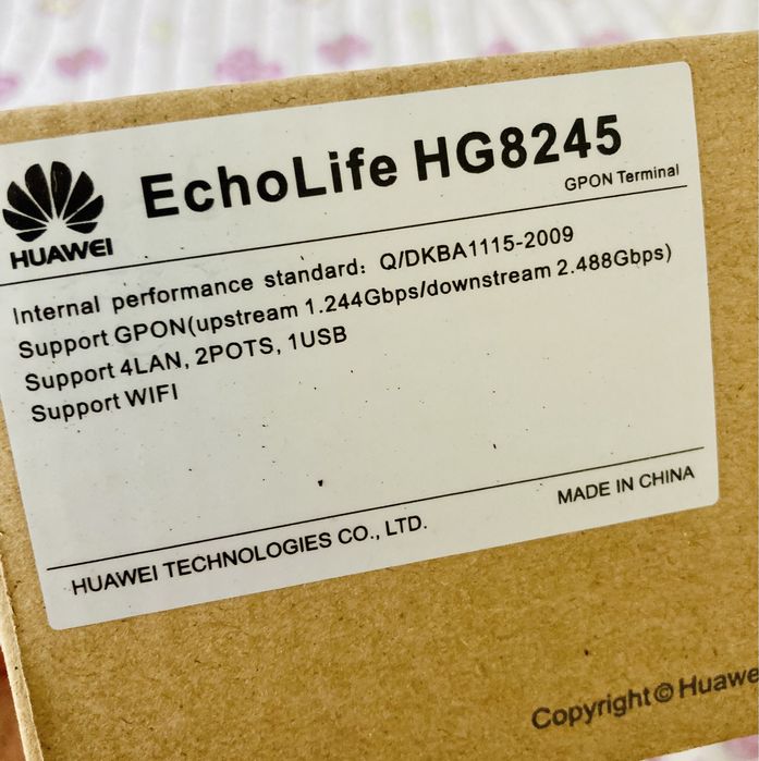 Router Huawei EchoLife HG8245H