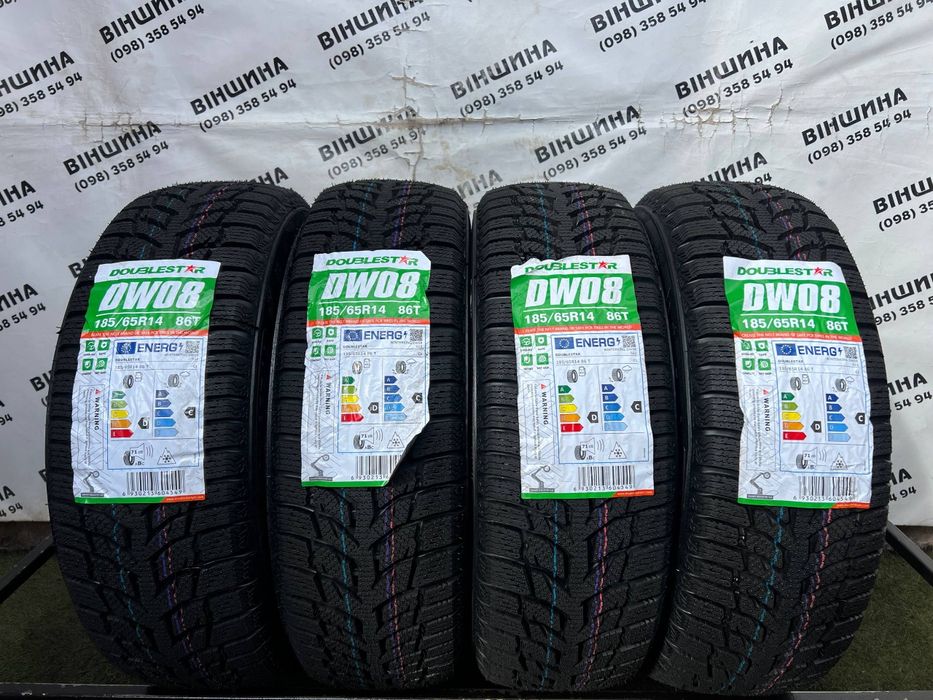 Шини 185/65 R 14 Doublestar Winterking DW08. Зима. Нові колеса склад.