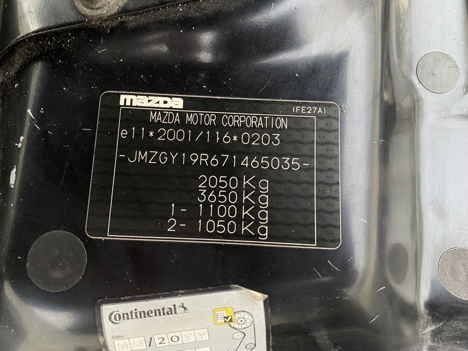 Продам Мазда 6 2007