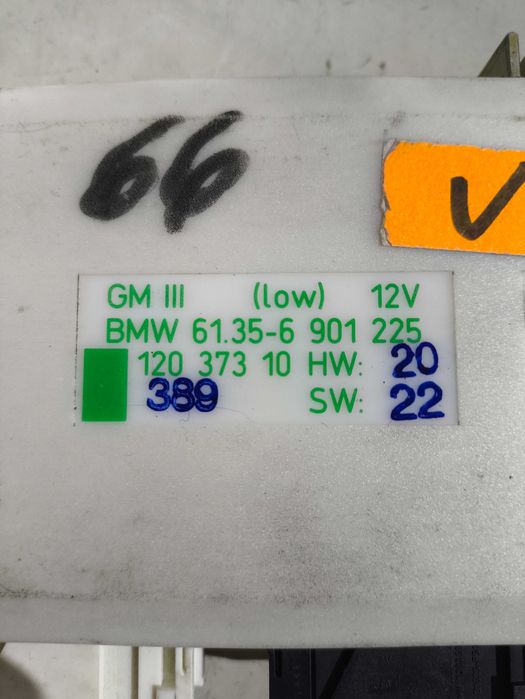 Modulo GM3 BMW  E38/E39   690.1225