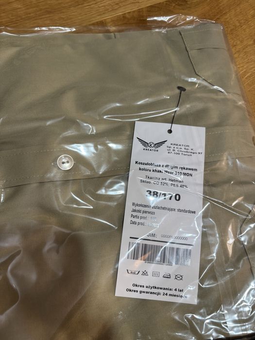 Koszula khaki dlugi rekaw wz310MON  rozm 38/170.