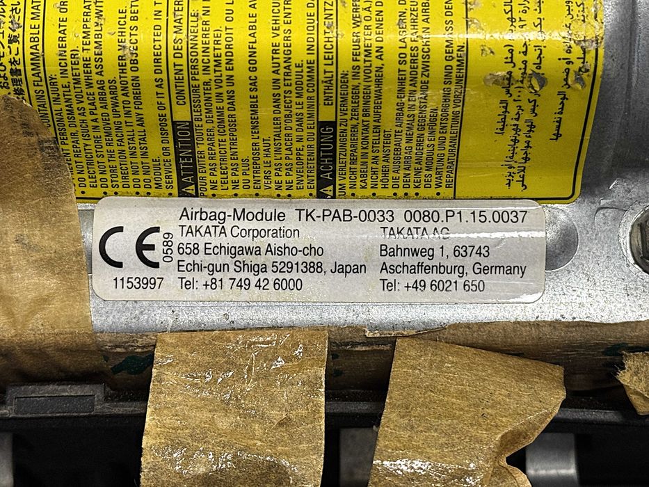 Торпедо (панель верхняя) Toyota Avensis 2003-2009