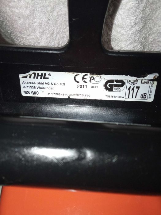 Stihl мс 660 Бензопила штиль чудовому стані зза кордону