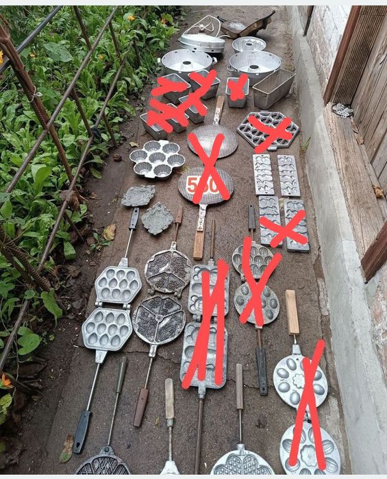 Форма для випічки ссср горішниця