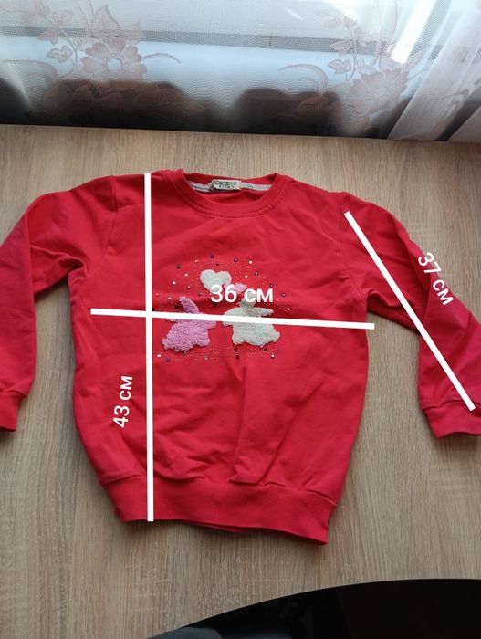 Светри, кофти на 6 р.