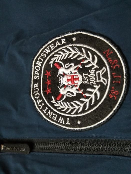 Sprzedam męską kurtkę wiatrówkę firmy Twentyfour