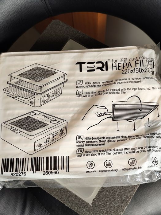 Aspirador para mesa de manicure TERI Turbo novo, ainda com garantia
