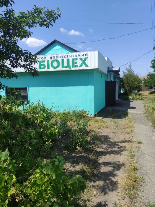 Продається діюче підприємство