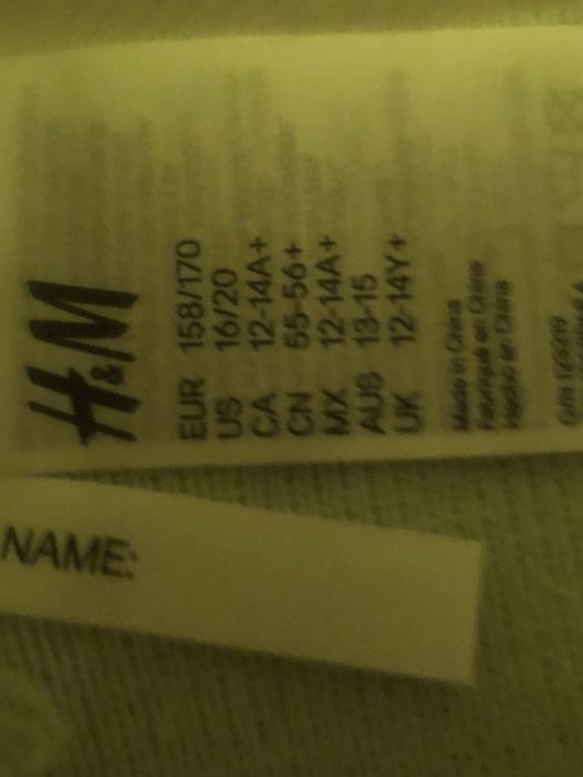 Шапка на хлопчика або дівчинку