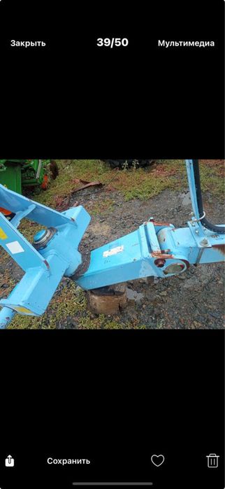 Lemken EuroDiamant 7+1