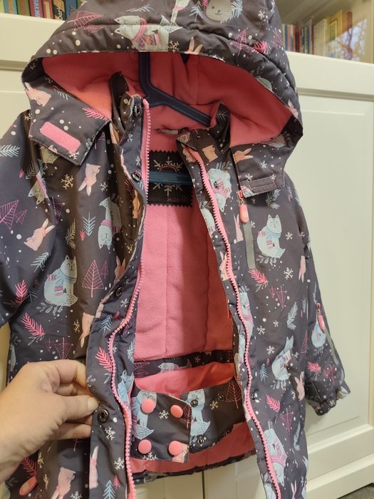 Kurtka zimowa SMYK rozm 116